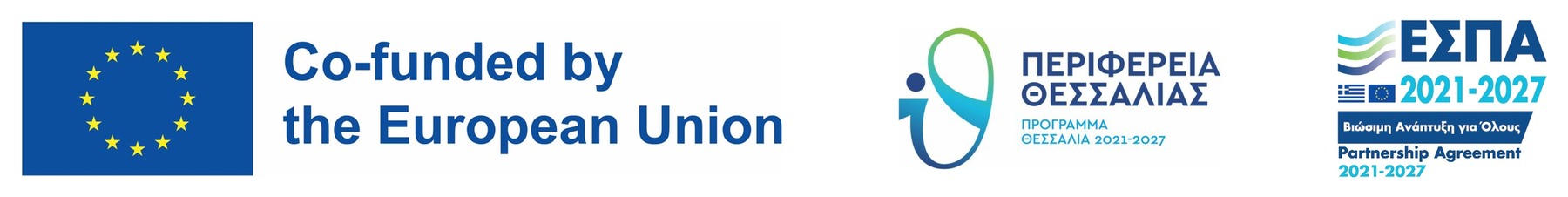 Co-funded by the European Union · Region of Thessaly, Programme Thessaly 2021-2027 · NSRF 2021-2027