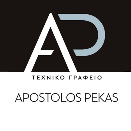 Pekas Technical Office logo